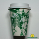 Illustration for article titled You'll Never See Starbucks Coffee Cups the Same Again